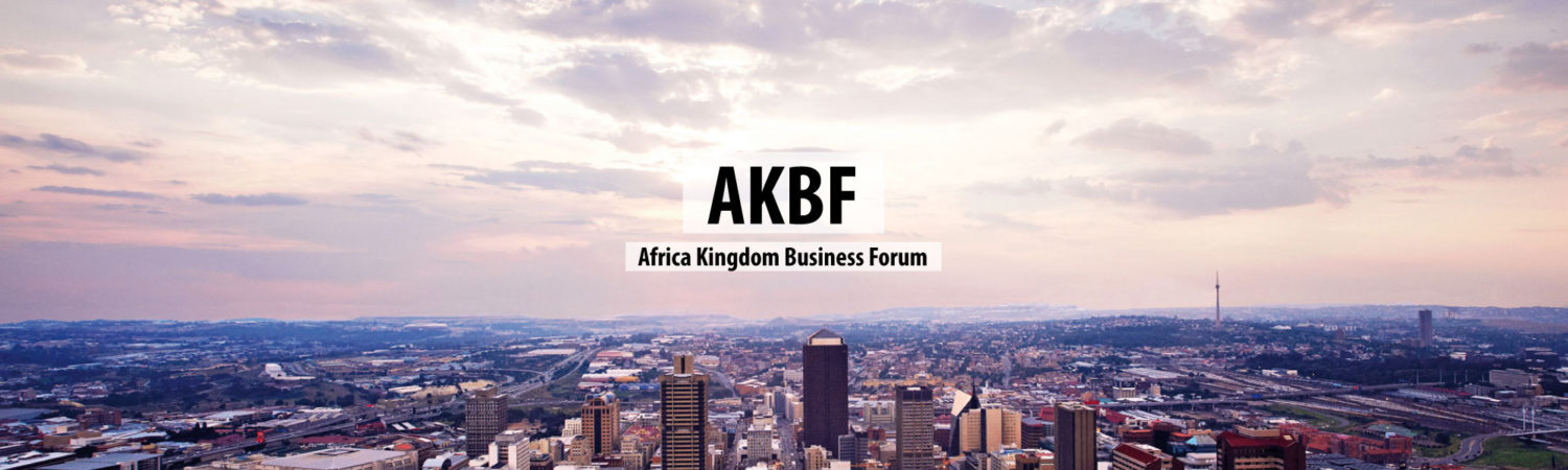 African Business Kingdom Forum