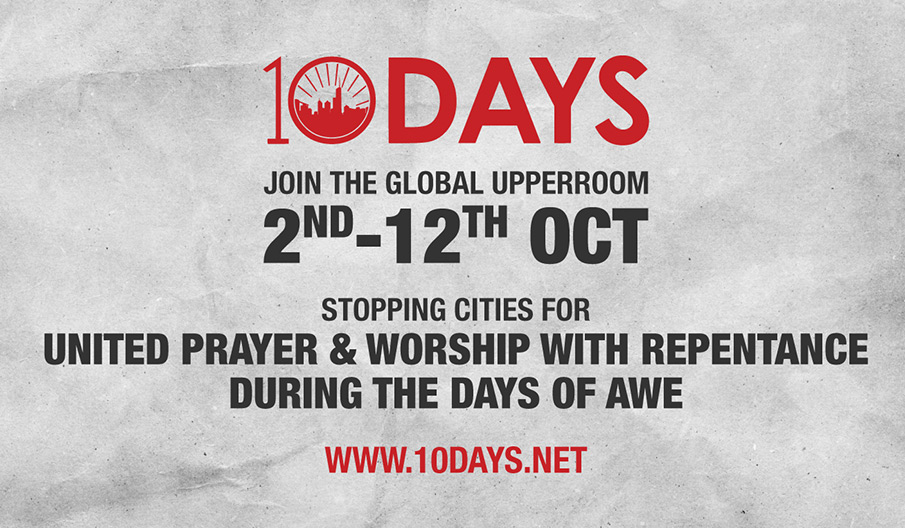 What is 10 Days?